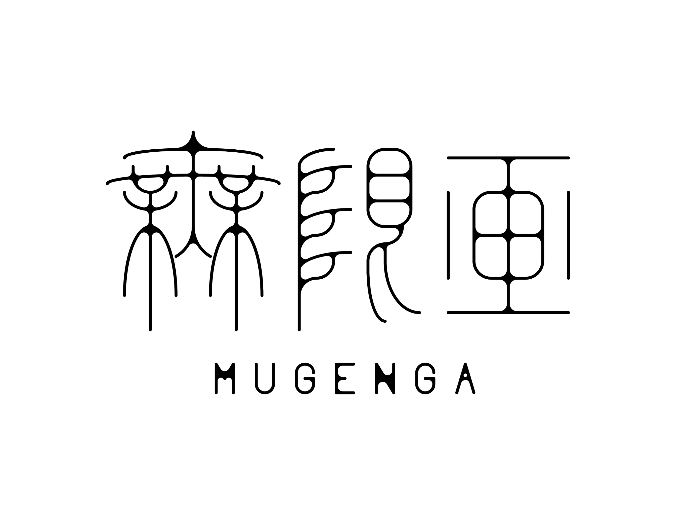 MUGENGA Logo